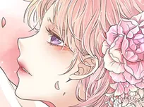 処刑された側妃は二度目の人生を歩む~男装鳳榮華伝~ | comico 処刑された側妃は二度目の人生を歩む~男装鳳榮華伝~ | comico